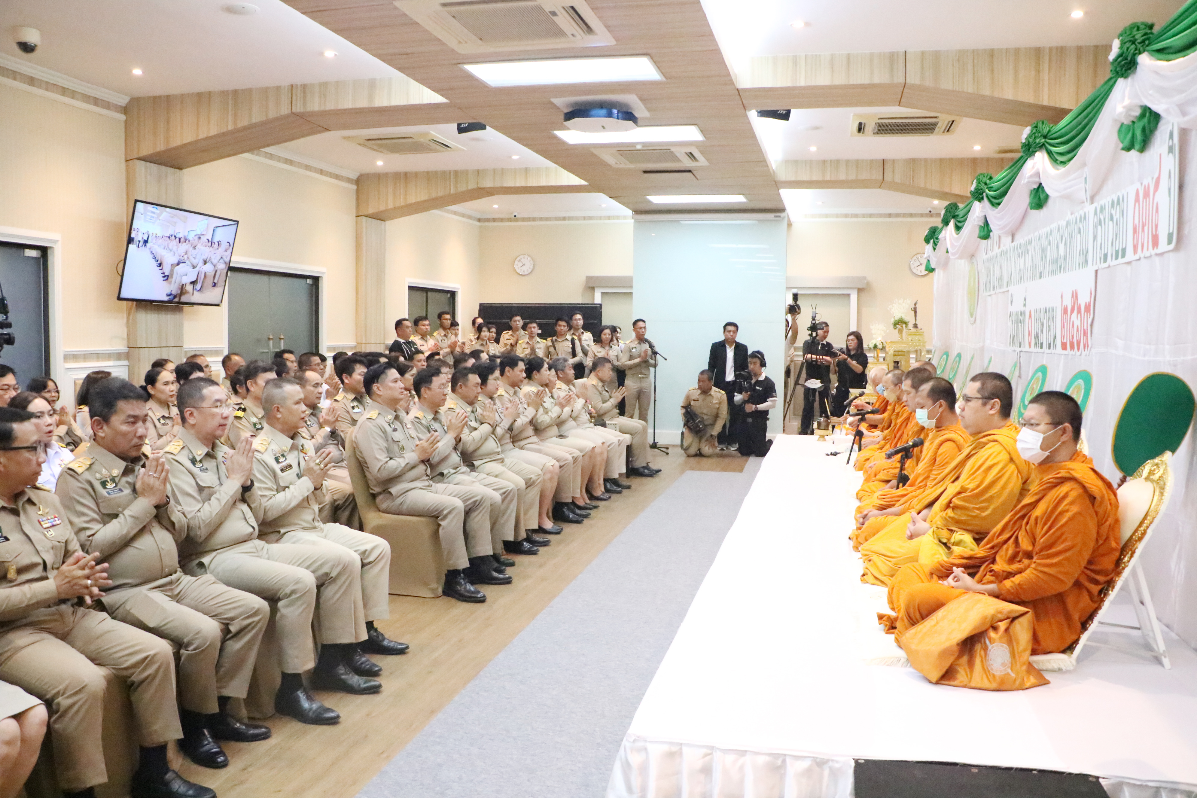 title - ส.ป.ก. ร่วมงาน ครบรอบ 134 ปี “กษ.เดินหน้ายกระดับภาคเกษตร มุ่งเพิ่มรายได้และมีคุณภาพชีวิตที่ดีแก่เกษตรกรไทย”